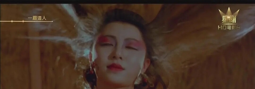 ��Ӱһü���ˣ�����Ů�������������