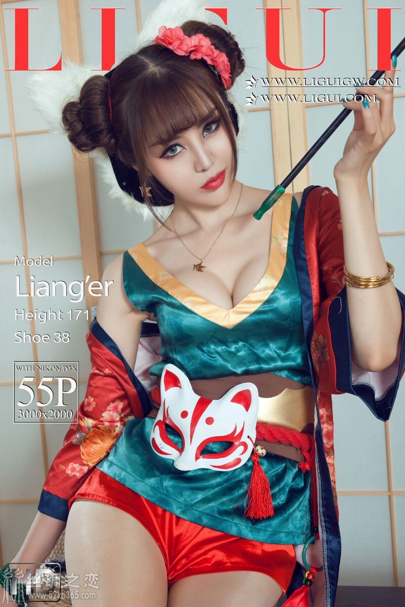 52kb365 ����˿���෻   ˿����Ʒ������ 001715li001w1ognokn4oi